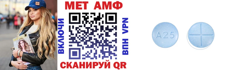 АМФ 98%  даркнет телеграм  Златоуст  цены наркотик 