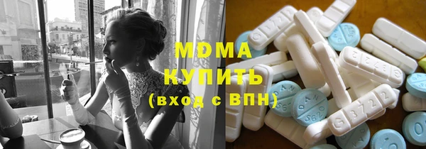СК Михайловск