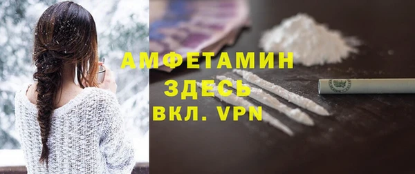 экстази Алексеевка