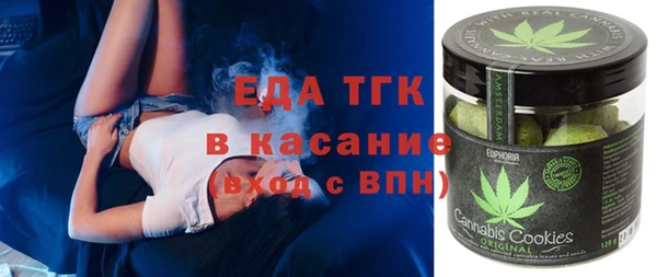 экстази Алексеевка