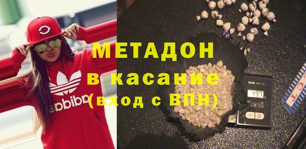 не бодяженный Алексин