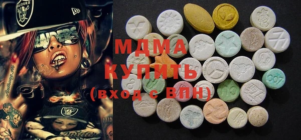 бошки Алзамай
