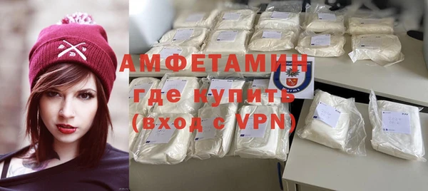 скорость Михайлов